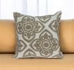 20" X 7" X 20" Bling Ivory Pillow Cover With Poly Insert