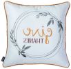 18" Orange and White Throw Pillow Cover