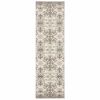 7' Ivory Gray Abstract Ikat Indoor Runner Rug