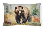 NEW Watercolor Wildlife Throw Pillow Throw Indoor/Outdoor Patio Washable, Grizzly Bear 2925,12Hx16W